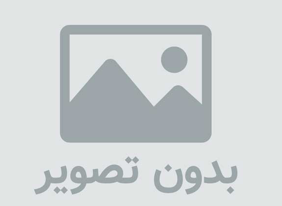 باکس ایران زمین + کسب درآمد با کلید بر روی تبلیغات
